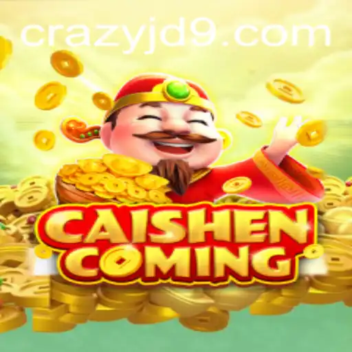Unleashing the Exciting World of CAISHENCOMING
